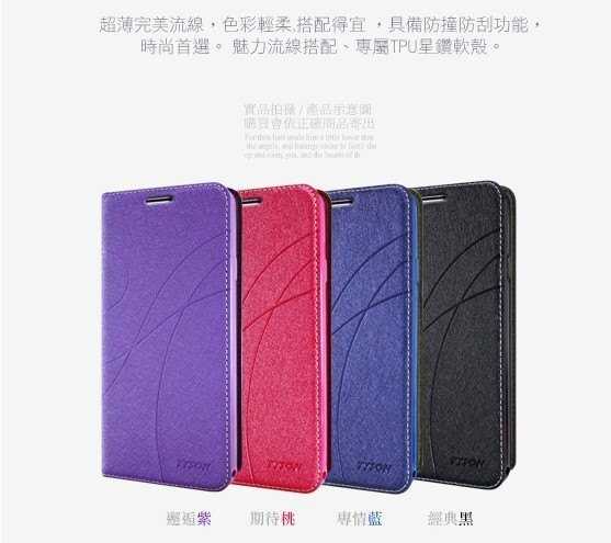 SAMSUNG Galaxy M13 4G 冰晶隱扣側翻皮套 典藏星光側翻支架皮套 可站立 可插卡 站立皮套