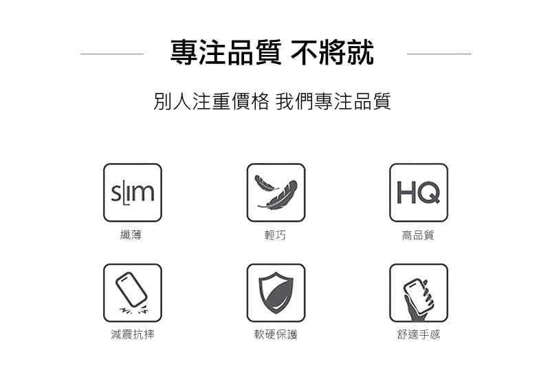QinD Moto G50 4G 戰術護盾保護套