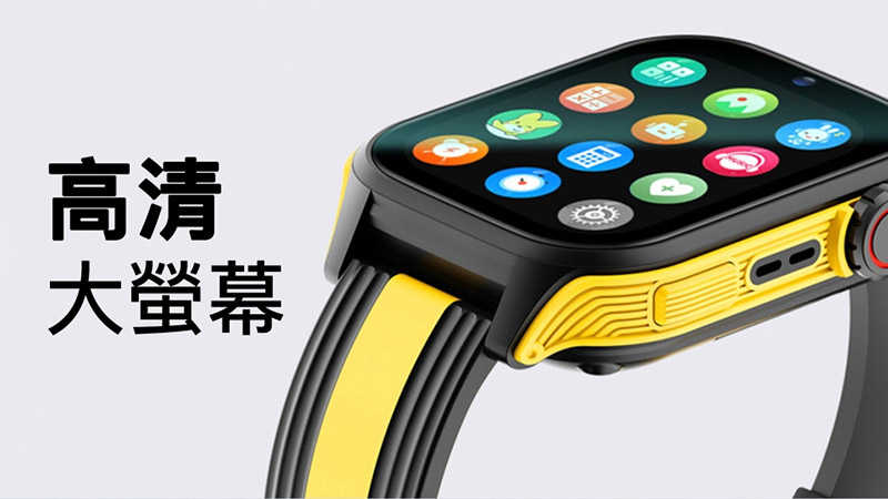 ANJOIN AS96 GPS 兒童智慧手錶(支援 Play 商店) 智能手錶 定位手錶 藍牙手錶 繁體中文 超長待機