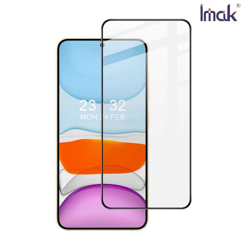 Imak 艾美克 SAMSUNG 三星 Galaxy S25 / S25+ 滿版鋼化玻璃貼(可指紋解鎖) 玻璃膜 鋼化膜