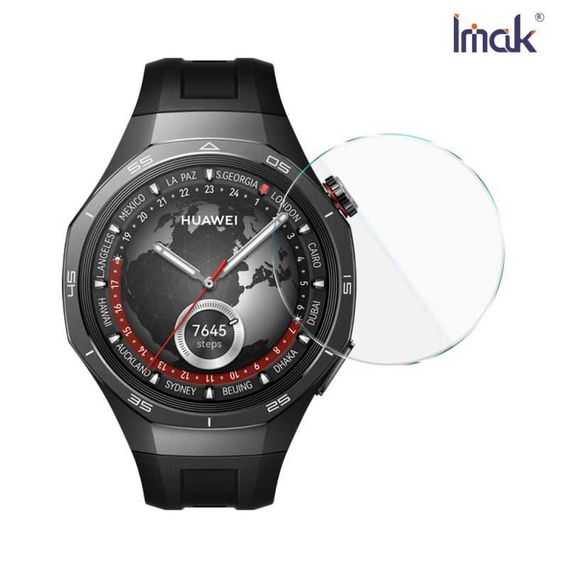 Imak 艾美克 HUAWEI Watch GT 5 Pro (46mm) 玻璃手錶膜 保護貼 玻璃貼 手錶保護貼