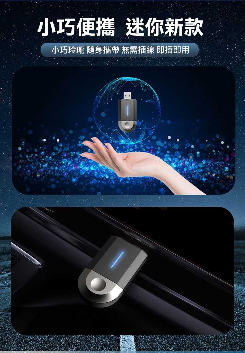 QinD PL6 車機有線轉無線 CarPlay / Android Auto 轉接器