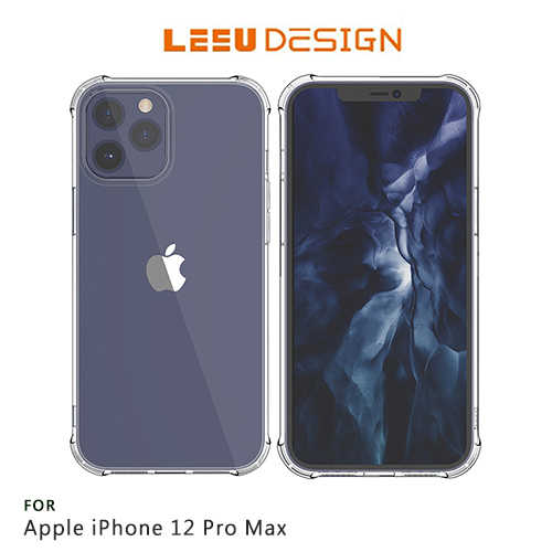 LEEU DESIGN Apple iPhone 12 Pro Max 犀盾 氣囊防摔保護殼