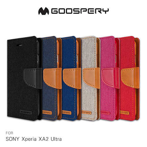 GOOSPERY SONY Xperia XA2 Ultra CANVAS 網布皮套