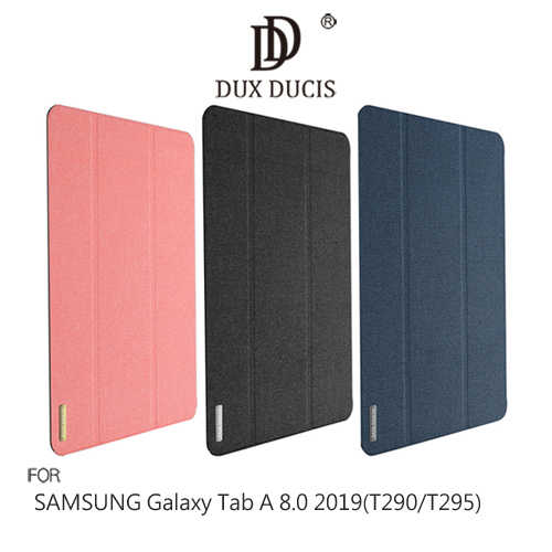 DUX DUCIS SAMSUNG Tab A 8.0 2019(T290/T295)DOMO皮套