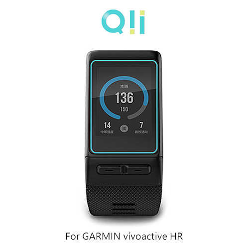 Qii GARMIN vívoactive HR 玻璃貼 (兩片裝)