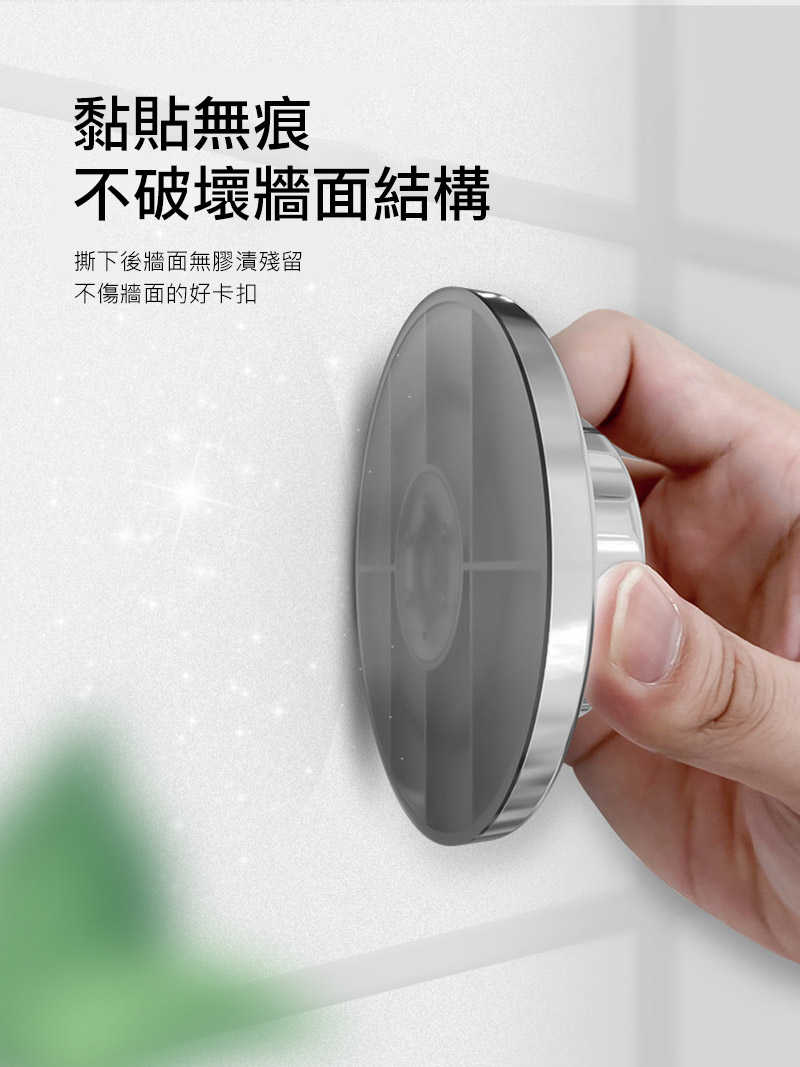 黏貼式不鏽鋼勾式毛巾/浴球架