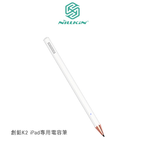 NILLKIN 創鉛K2 iPad專用電容筆