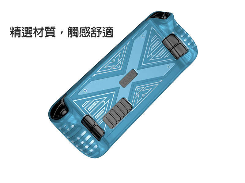 QinD Steam Deck TPU 防摔套