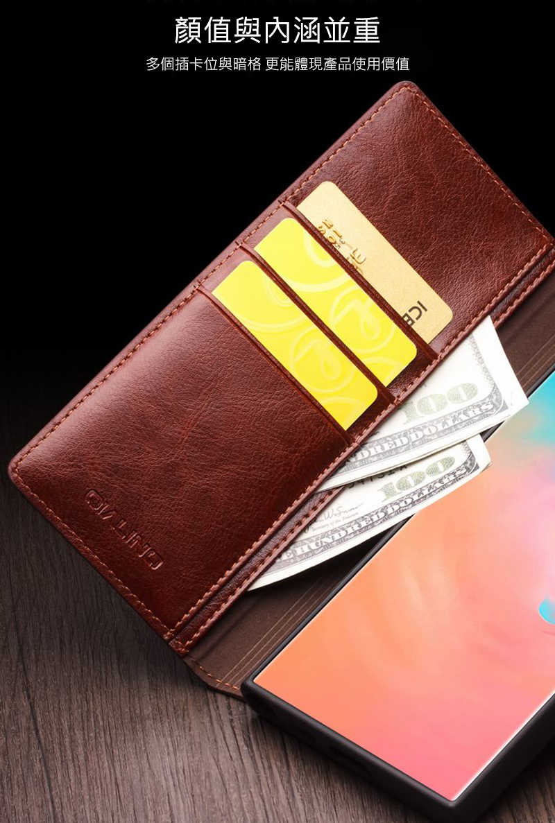 QIALINO SAMSUNG 三星 Galaxy S25 Ultra S25U 真皮經典皮套 牛皮 可站立 可插卡