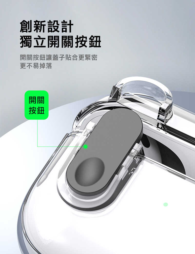 DUX DUCIS Apple 蘋果 AirPods Pro 2 / AirPods 3 冰晶保護套 保護殼 防摔殼