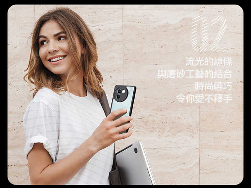 DUX DUCIS vivo V30e 5G Aimo 保護殼 手機殼 保護套 霧面不沾指紋 軟邊保護套 防摔殼 防摔套