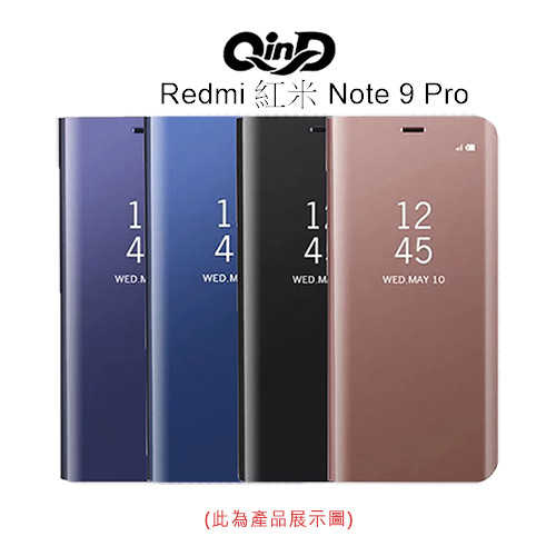 QinD Redmi 紅米 Note 9 Pro 透視皮套