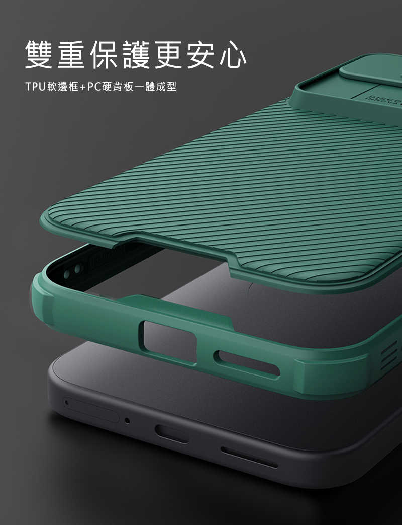 NILLKIN Google Pixel 9 Pro 黑鏡 Pro 保護殼 保護套 手機殼 雙料殼 鏡頭保護 鏡頭防塵蓋