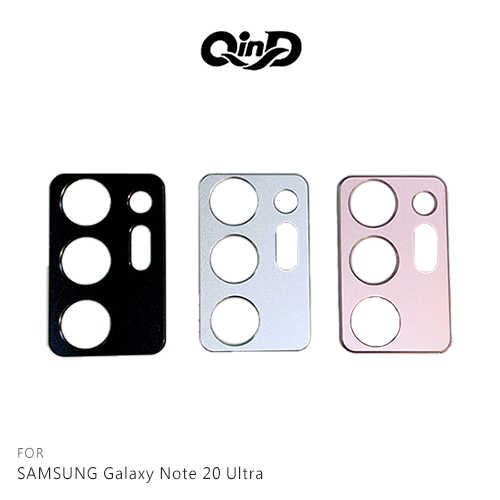 QinD SAMSUNG Galaxy Note 20 Ultra 鋁合金鏡頭保護貼