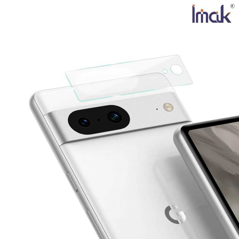 Imak Google Pixel 8 鏡頭玻璃貼