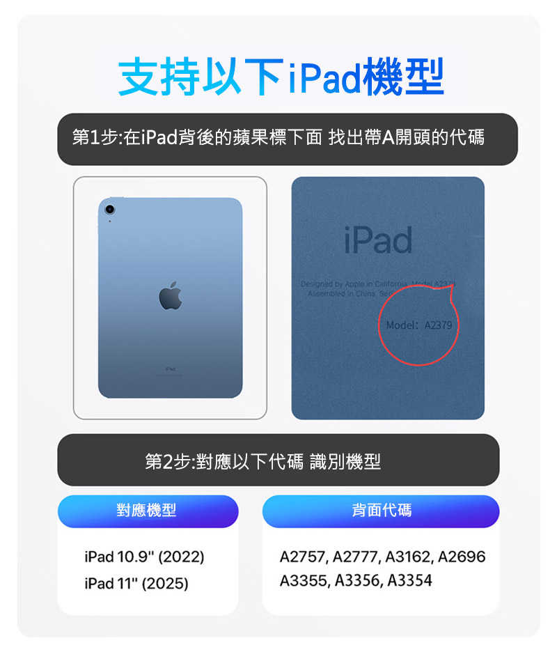 DUX DUCIS Apple iPad 10.9(2022) / iPad 11(A16) DK 鍵盤(MK Pro)