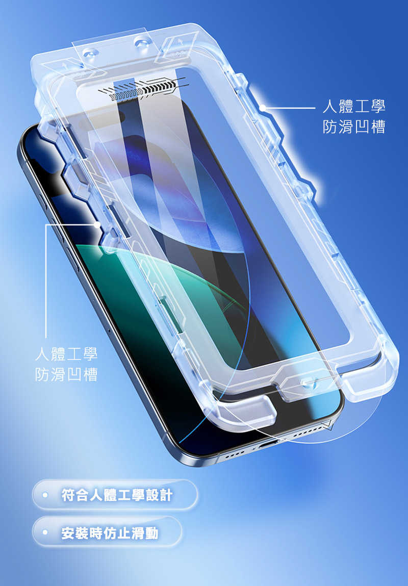 DUX DUCIS Apple 蘋果 iPhone 17 Air ROGA 鋼化玻璃貼(無塵艙) 太空艙 貼膜神器