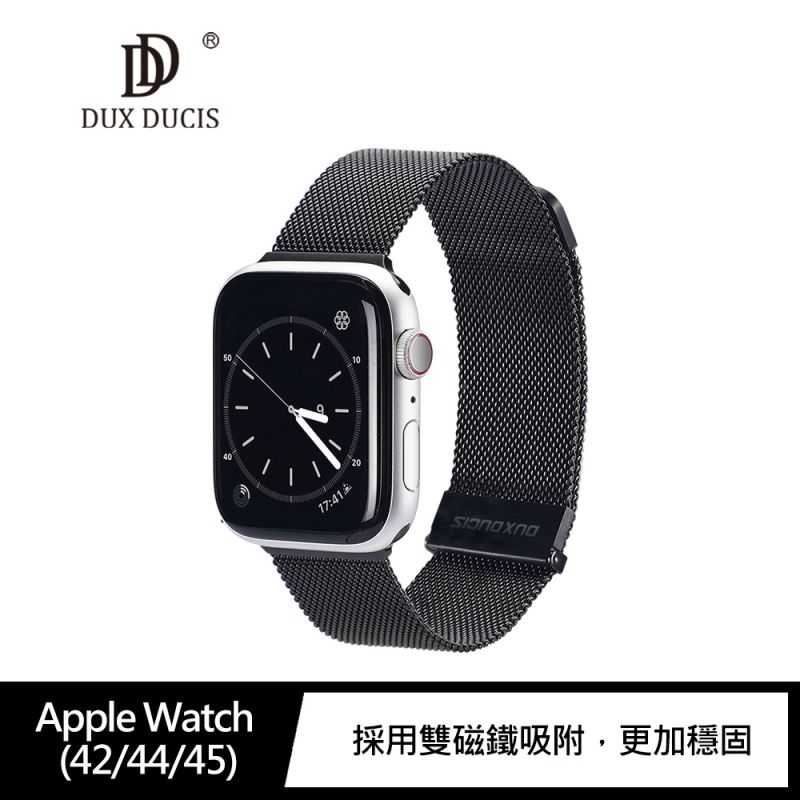 DUX DUCIS Apple Watch (42/44/45) 米蘭尼斯錶帶