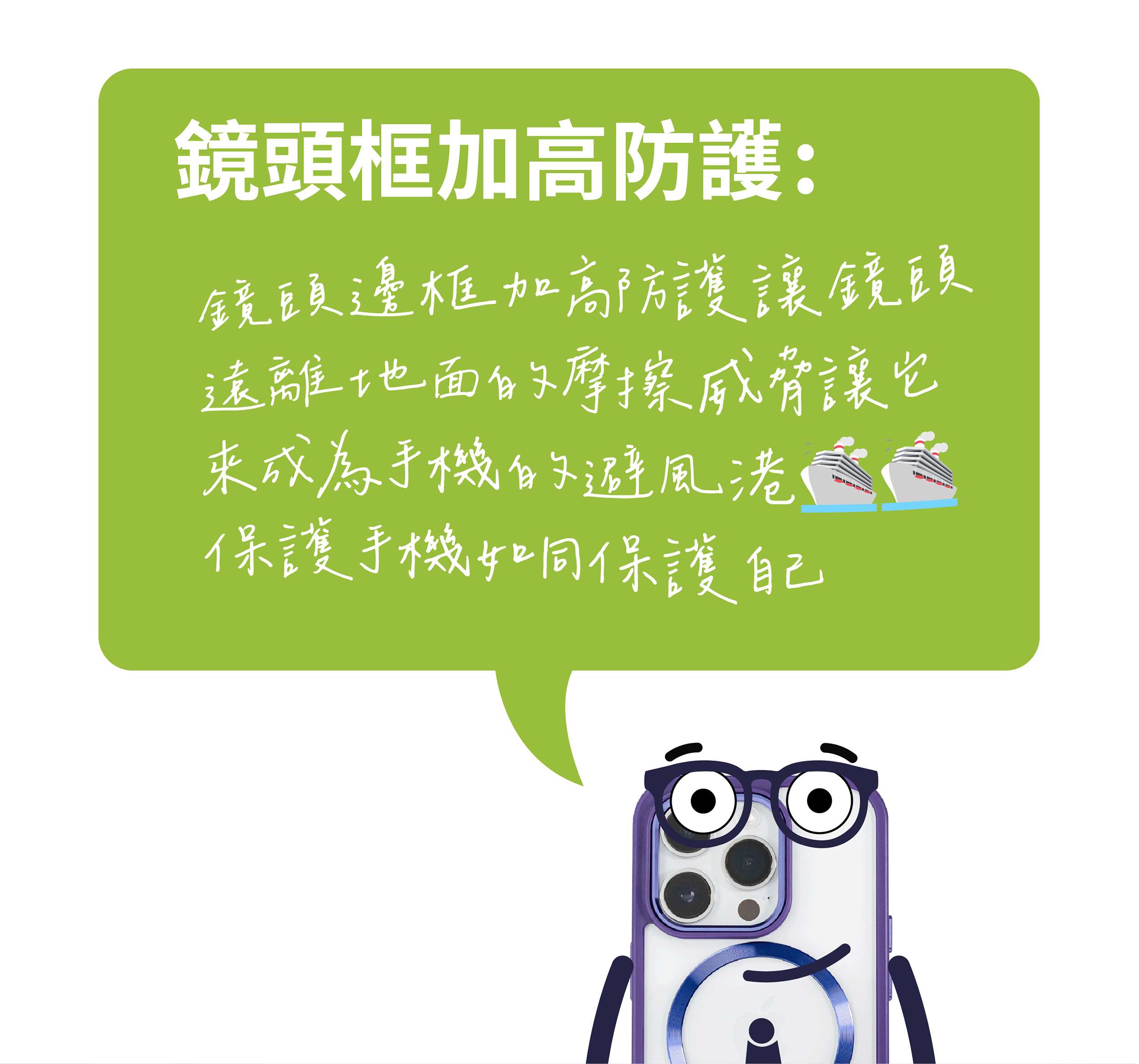 DAPAD 星耀極光磁吸保護殼 支援無線充電 for SAMSUNG S24/S24+/S24 ULTRA