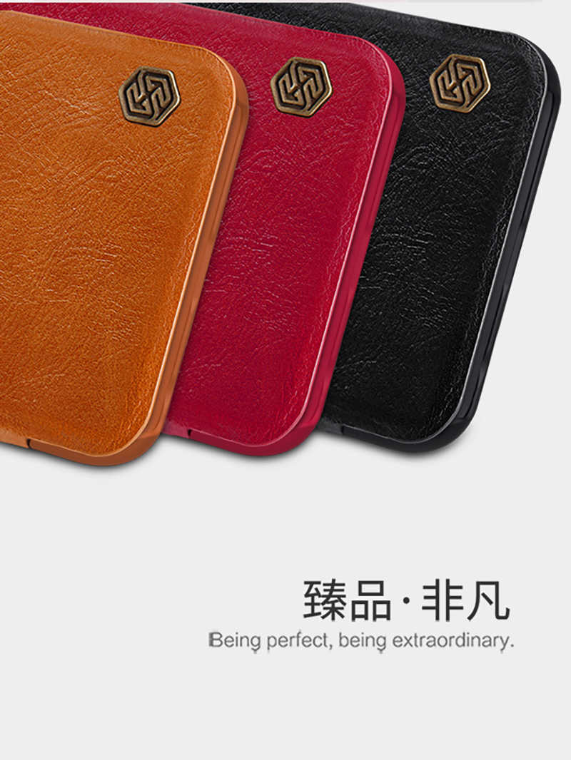 NILLKIN 小米 12 Lite 5G 秦系列皮套