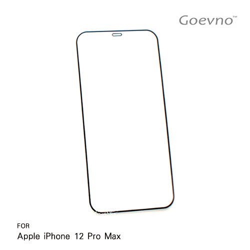 Goevno Apple iPhone 12 Pro Max 滿版玻璃貼
