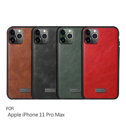 SULADA Apple iPhone 11 Pro Max 皮紋保護套