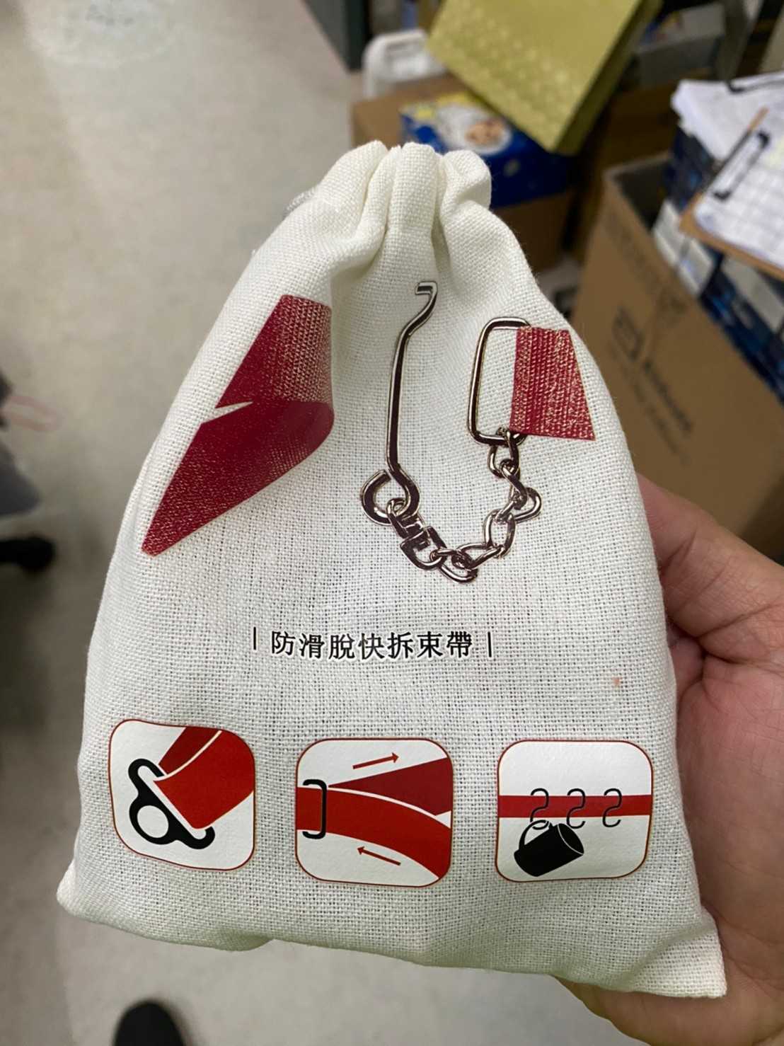 澄欣「防滑脫快拆扣束帶」🇹🇼 延織帶 綑綁繩 束帶 天幕延伸帶