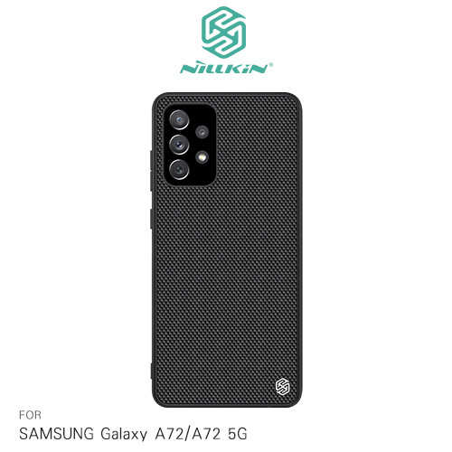 NILLKIN SAMSUNG Galaxy A72/A72 5G 優尼保護殼
