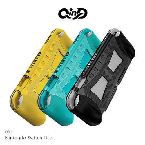 QinD Nintendo Switch Lite 矽膠保護軟套