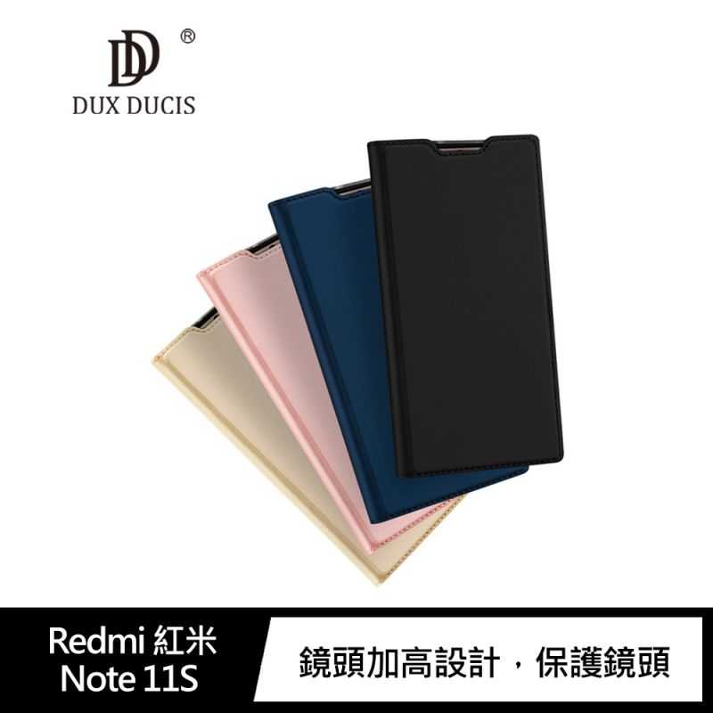 DUX DUCIS Redmi 紅米 Note 11S SKIN Pro 皮套