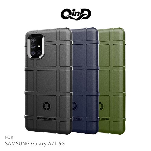 QinD SAMSUNG Galaxy A71 5G 戰術護盾保護套