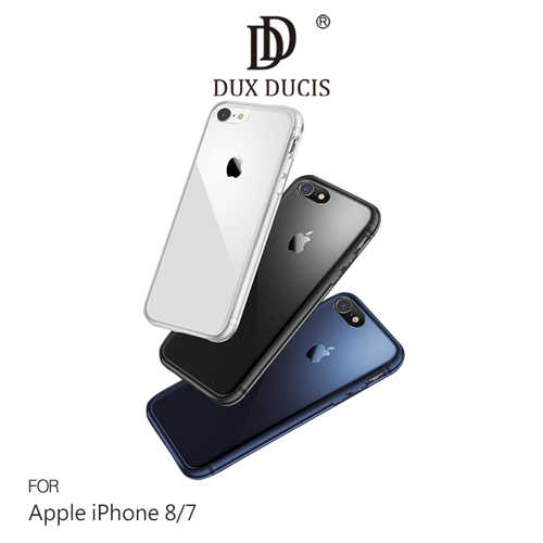 DUX DUCIS Apple iPhone 8/7 Light 保護套