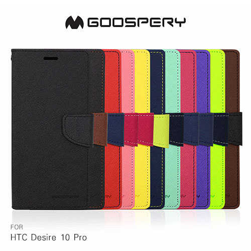 GOOSPERY HTC Desire 10 Pro FANCY 雙色皮套