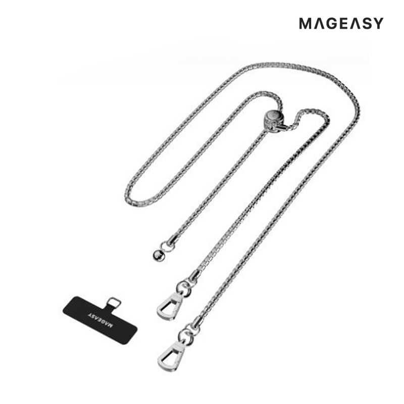 MAGEASY 金屬鏈掛繩 / 掛繩片組 手機吊繩 防丟繩 手機繩 手機掛繩 手機夾片 免孔掛繩