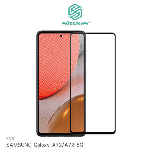 NILLKIN SAMSUNG Galaxy A72/A72 5G Amazing CP+PRO 防爆鋼化玻璃貼