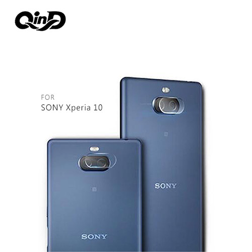 QinD SONY Xperia 10 鏡頭玻璃貼(兩片裝)