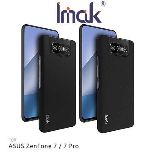 Imak ASUS ZenFone 7 / 7 Pro 簡約牛仔殼