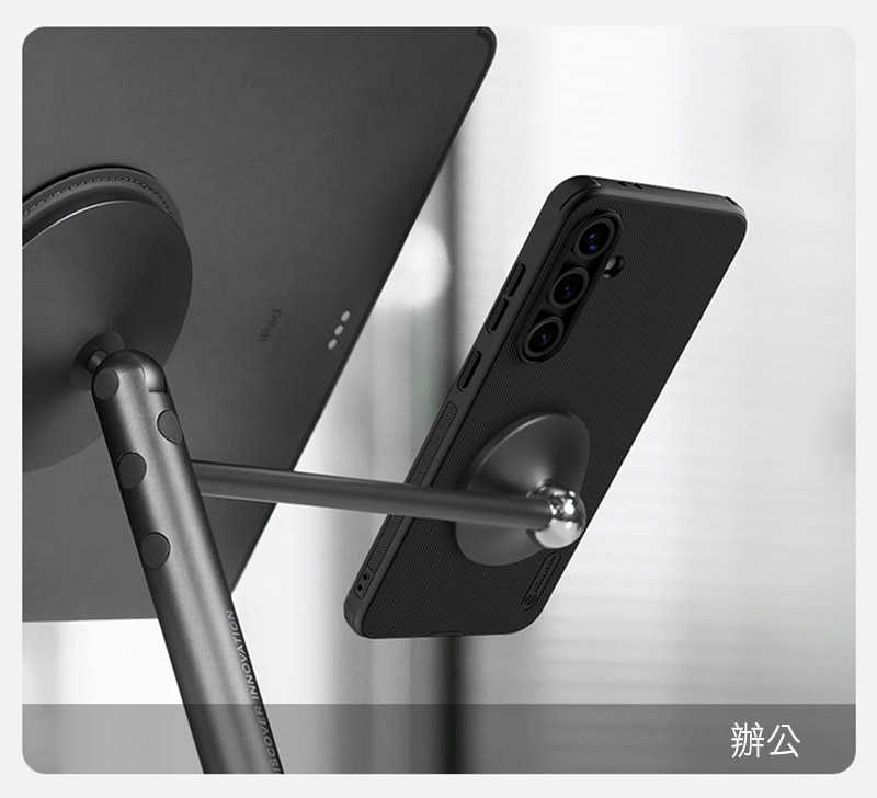 NILLKIN SAMSUNG 三星 Galaxy S24 FE 磨砂護盾 Pro 磁吸保護殼 磁吸殼 保護套 手機殼