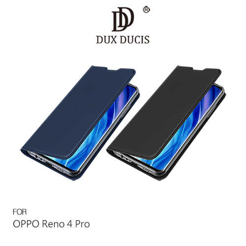 DUX DUCIS OPPO Reno 4 Pro SKIN Pro 皮套