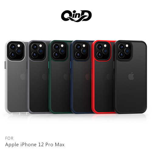QinD Apple iPhone 12 Pro Max 優盾保護殼