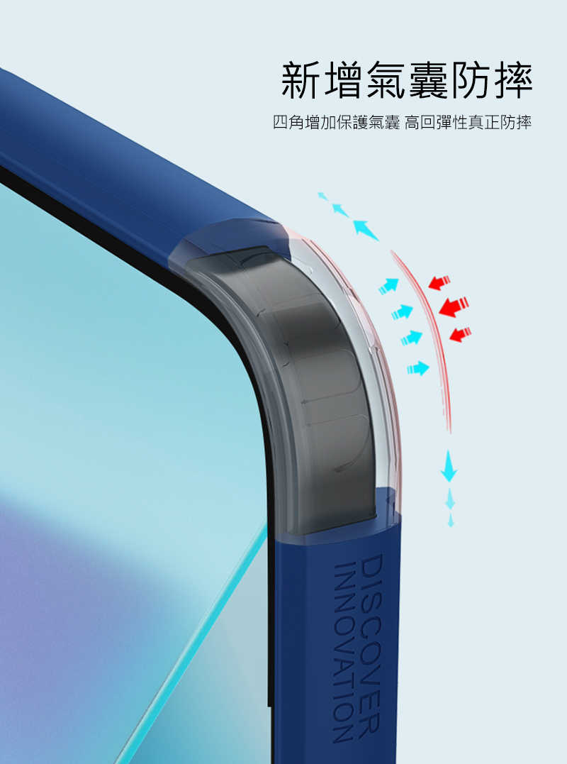 NILLKIN POCO X6 5G 磨砂護盾 Pro 保護殼 保護套 手機殼 雙料殼 防摔殼 四角氣囊