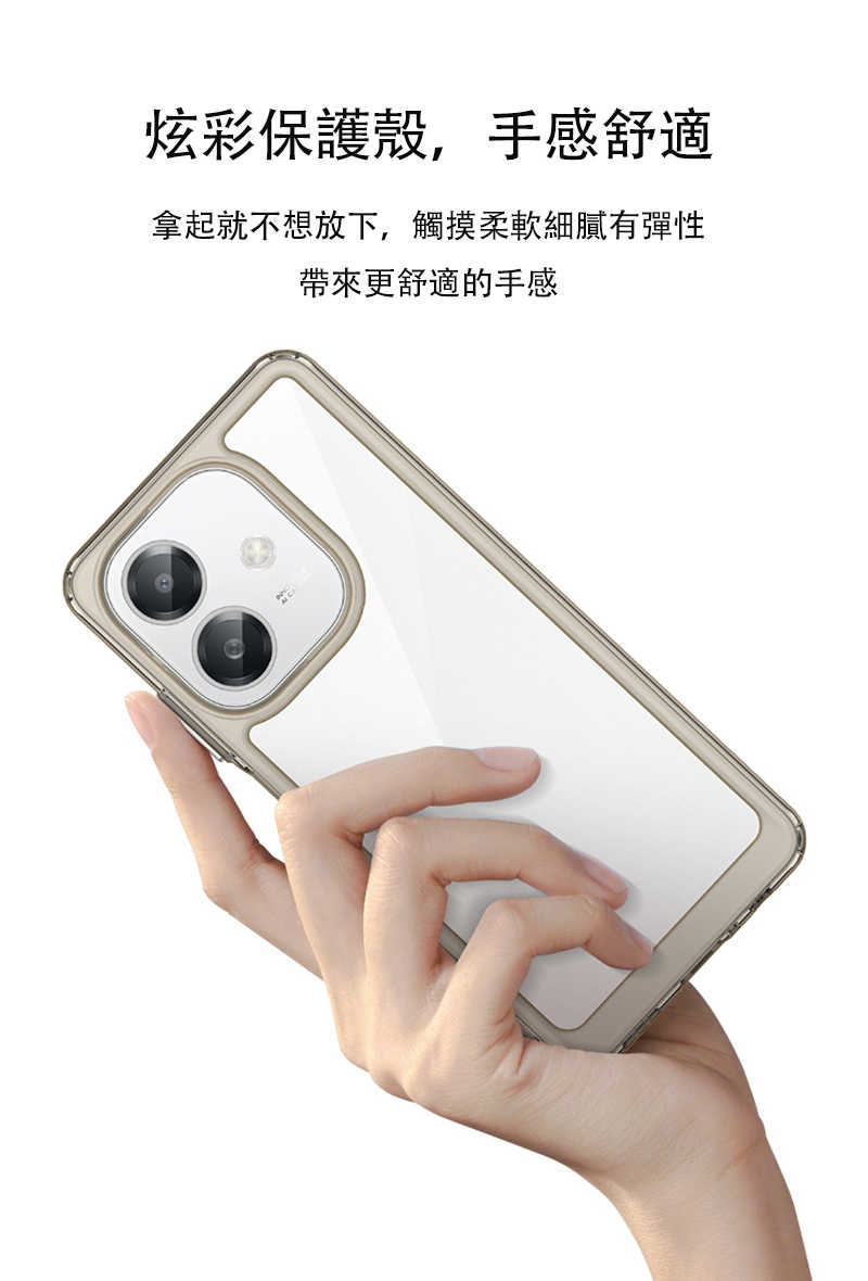 QinD OPPO A3x 5G 雙料太空殼 手機殼 保護套 雙料殼 軟邊 硬背板 不發黃