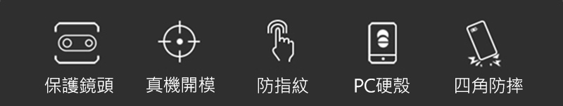 NILLKIN Redmi Note 11S 5G/POCO M4 Pro 5G 超級護盾保護殼