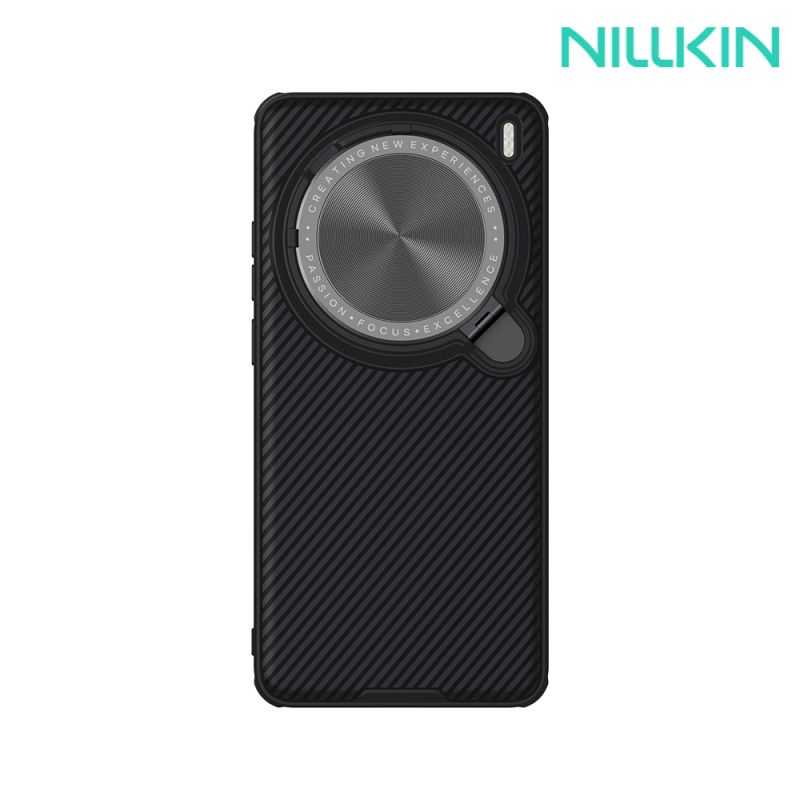 NILLKIN vivo X200 Pro 5G 黑鏡 Prop 磁吸保護殼 保護套 手機殼 鏡頭保護 可站立 鏡頭支架