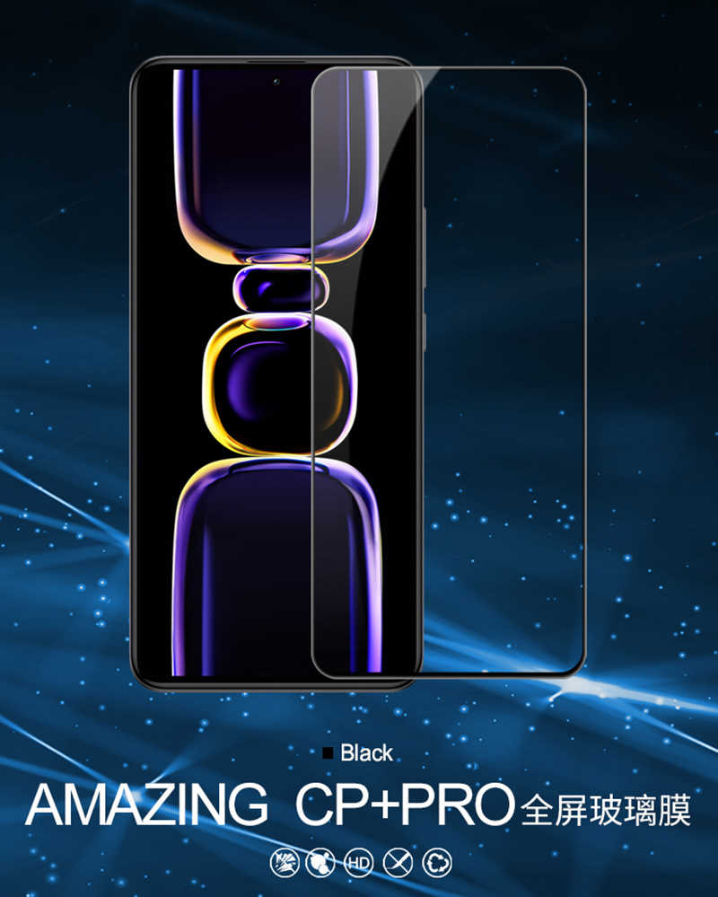 NILLKIN POCO F5 Pro 5G Amazing CP+PRO 防爆鋼化玻璃貼