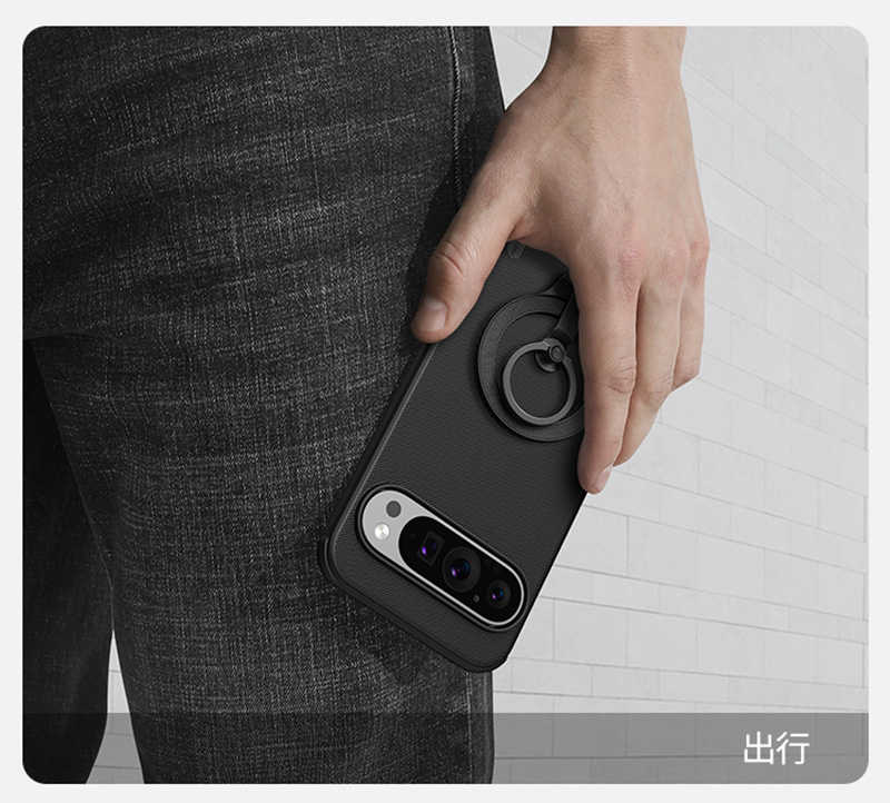 NILLKIN Google Pixel 9 磨砂護盾 Pro 磁吸保護殼 磁吸殼 保護套 手機殼 支援 MagSafe
