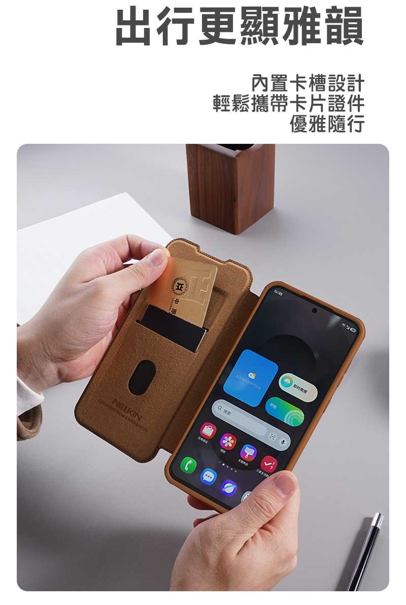 NILLKIN SAMSUNG 三星 Galaxy S25 Edge 秦系列 Pro 皮套 側翻皮套 插卡 保護套