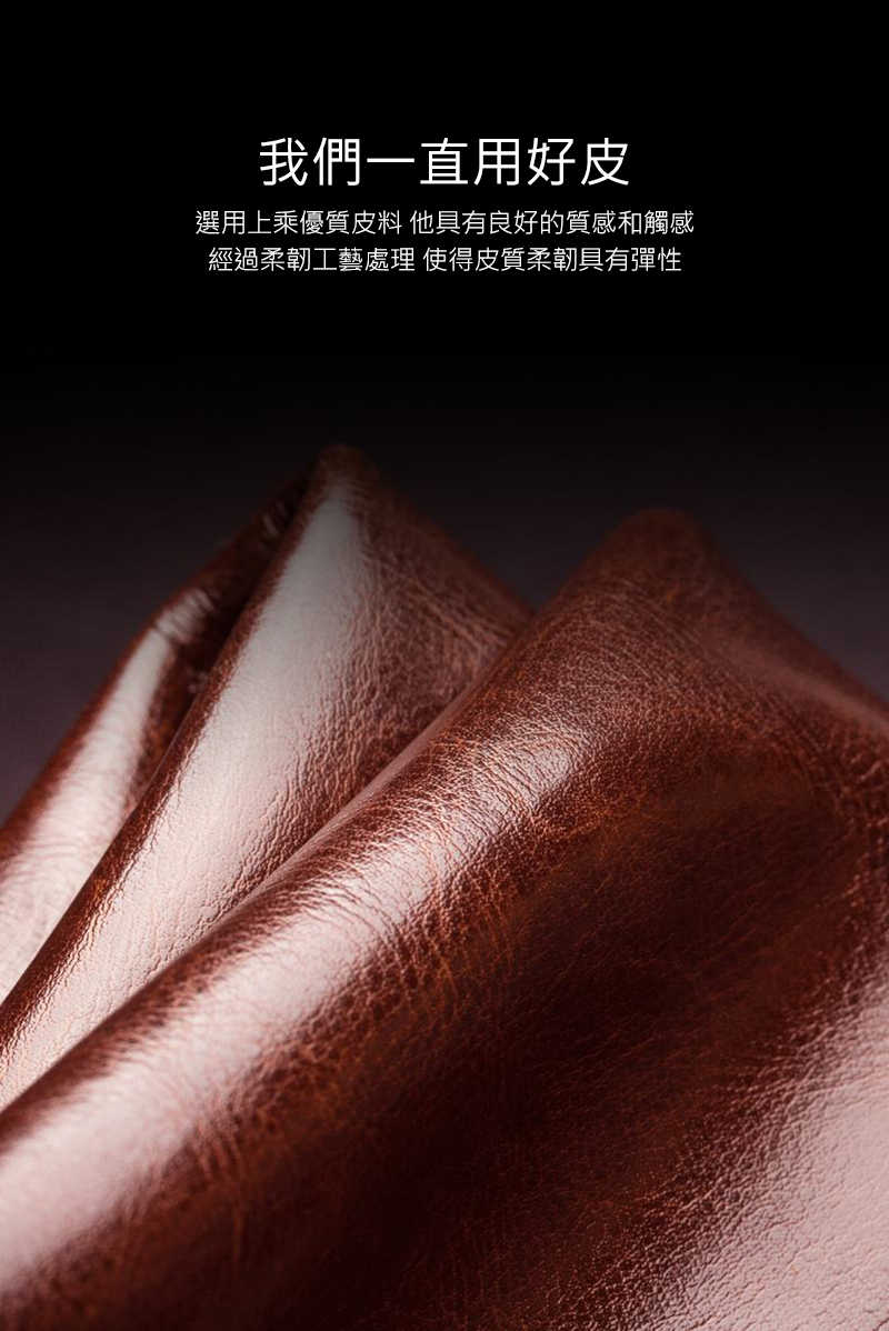 QIALINO SAMSUNG 三星 Galaxy S25 Ultra S25U 真皮經典皮套 牛皮 可站立 可插卡