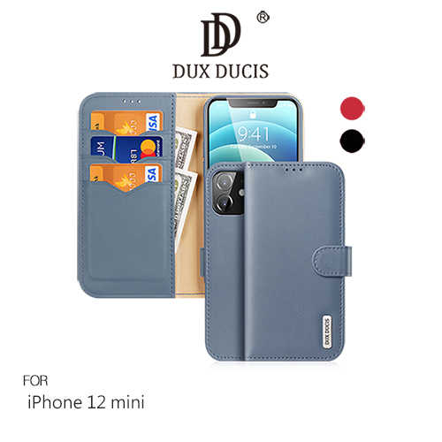DUX DUCIS Apple iPhone 12 mini Hivo 真皮保護套
